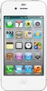 Apple iPhone 4S 16GB - Курганинск
