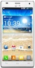 Смартфон LG Optimus 4X HD P880 White - Курганинск