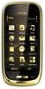 Мобильный телефон Nokia Oro - Курганинск