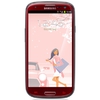 Смартфон Samsung + 1 ГБ RAM+  Galaxy S III GT-I9300 16 Гб 16 ГБ - Курганинск
