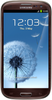 Samsung Galaxy S3 i9300 32GB Amber Brown - Курганинск