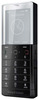 Мобильный телефон Sony Ericsson Xperia Pureness X5 - Курганинск